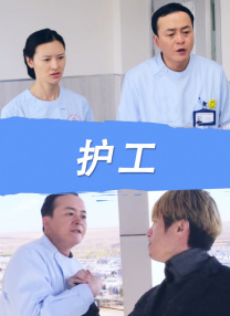 午夜视频福利免费